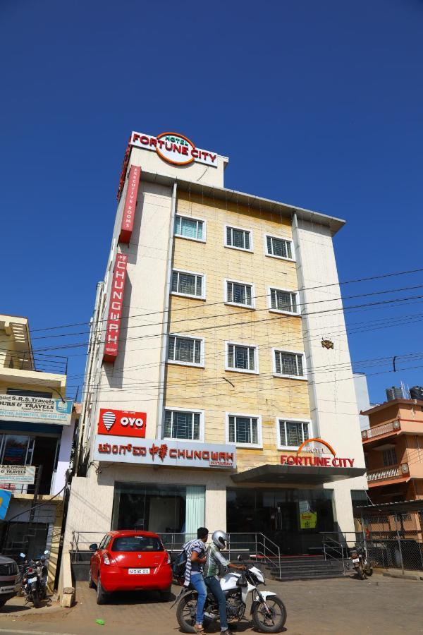 Hotel Fortune City Bangalore Bagian luar foto